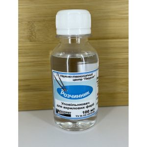 Розчинник-уповільнювач акрилов.фарб ЛАЗУРИТ  100/125мл